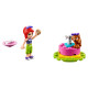 LEGO Friends "Игровая площадка для щенков" 41396